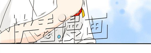 第22话 店长的招财猫(1/2)-第22话