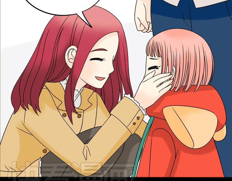 第26话 猫与巧克力4(1/4)-第26话