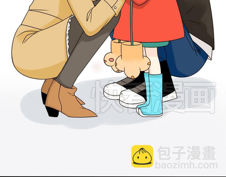 第26话 猫与巧克力4(1/4)-第26话