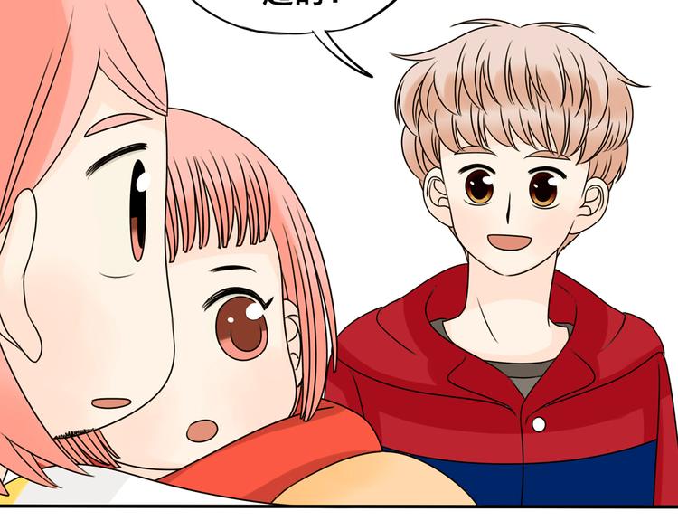 第26话 猫与巧克力4(1/4)-第26话