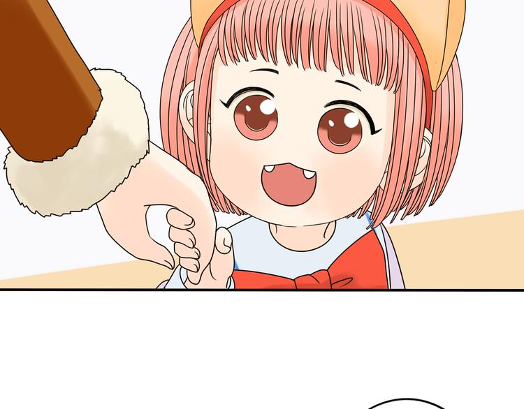 第28+29话 她有危险了！(1/3)-第28话