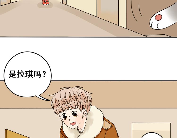 第28+29话 她有危险了！(1/3)-第28话