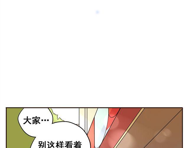 第4话 我是幸运的-第4话