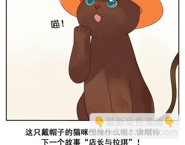 第4话 我是幸运的-第4话