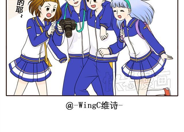 第4话 我是幸运的-第4话