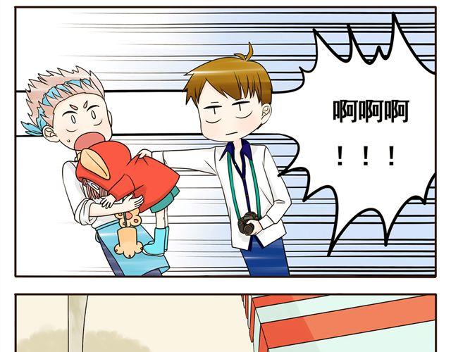 第6话 她的花痴模式要开启了！-第6话