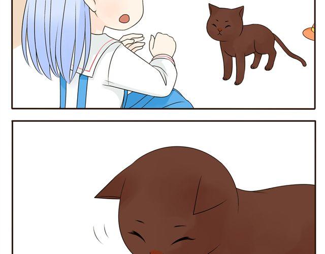 第6话 她的花痴模式要开启了！-第6话