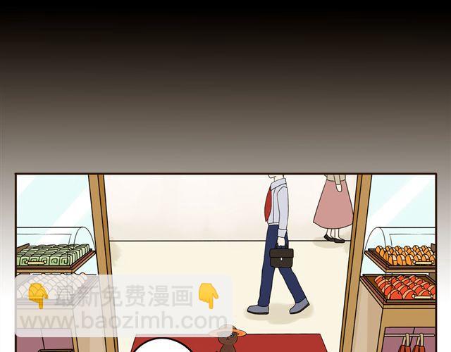 第6话 她的花痴模式要开启了！-第6话