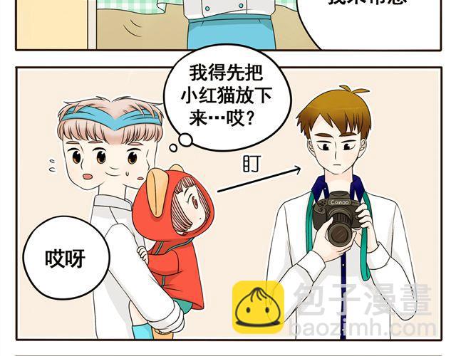 第8话 猫咪说，我回来了！-第8话