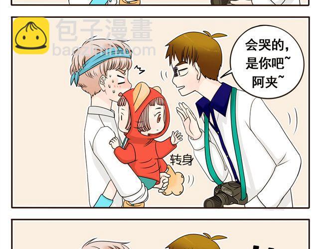 第8话 猫咪说，我回来了！-第8话