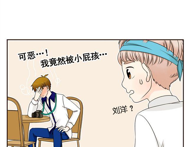 第8话 猫咪说，我回来了！-第8话