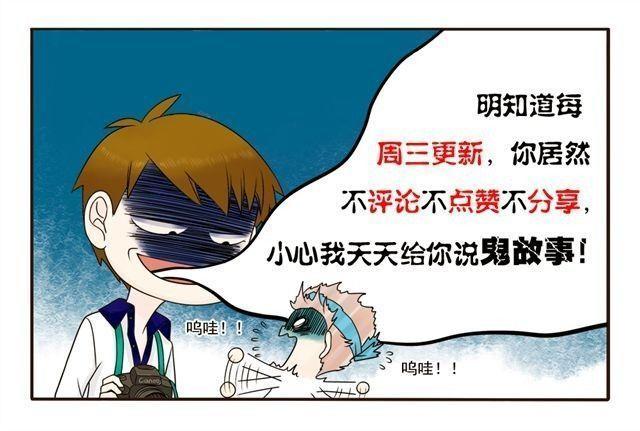 第8话 猫咪说，我回来了！-第8话