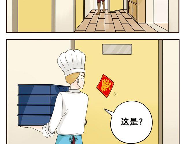 第8话 猫咪说，我回来了！-第8话