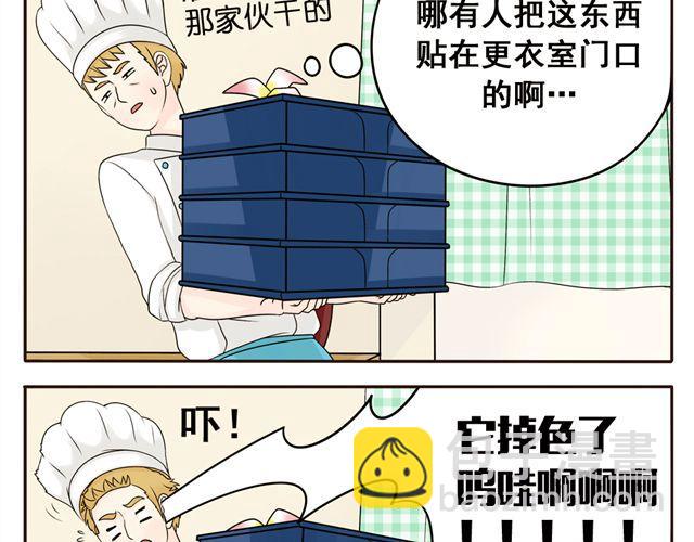 第8话 猫咪说，我回来了！-第8话