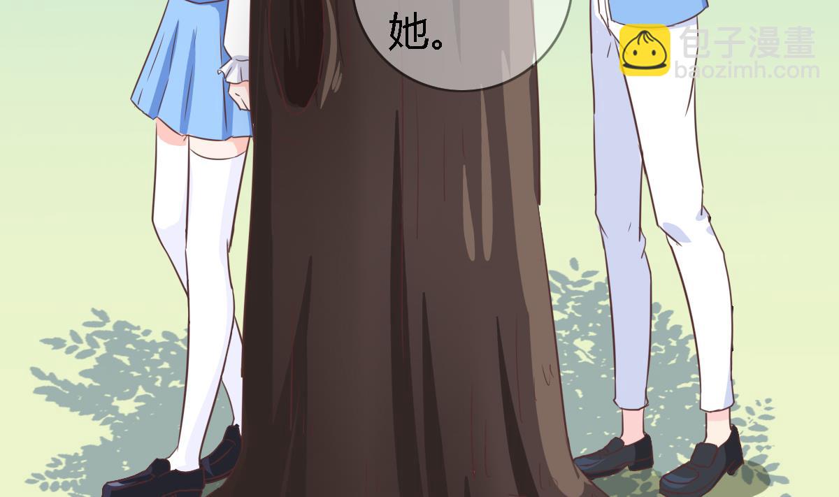 第10话 方岚喜欢的人(1/2)-第14话