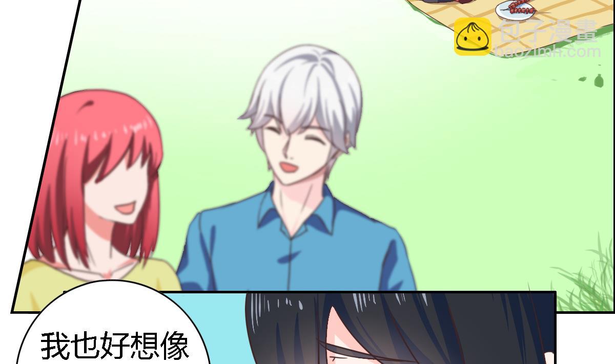 第10话 方岚喜欢的人(1/2)-第14话