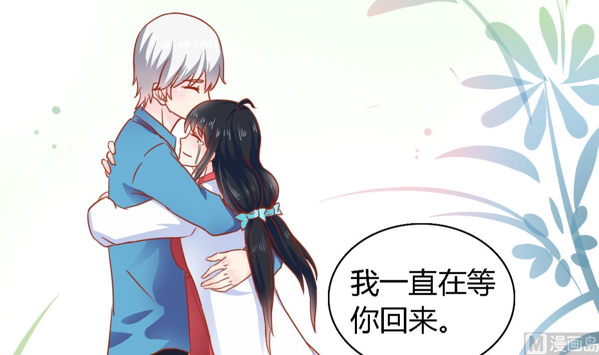 第12话 约定-第16话