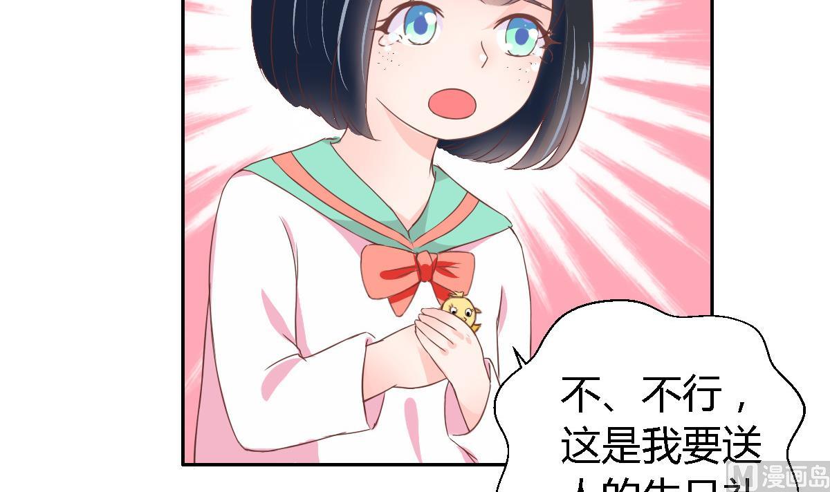 第12话 约定-第16话