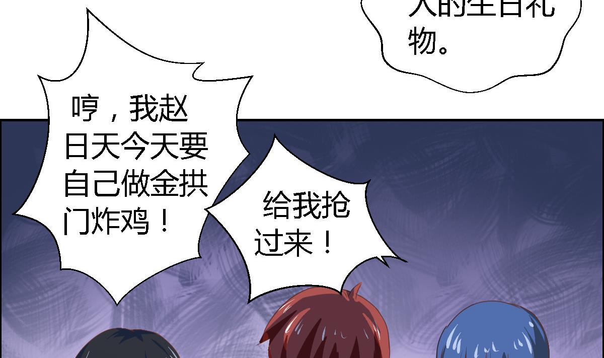 第12话 约定-第16话