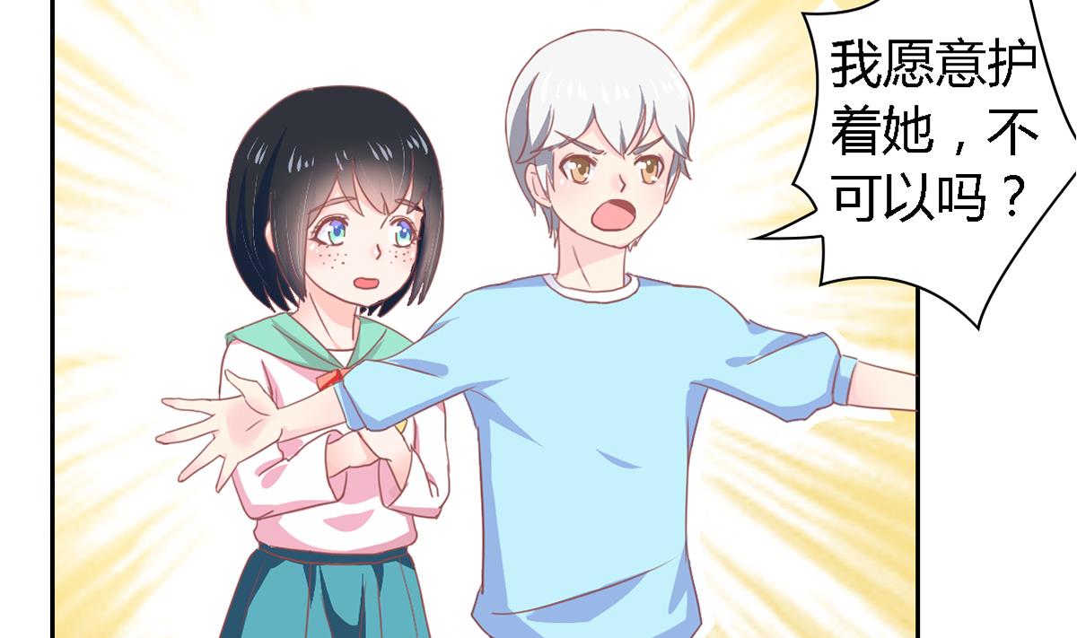 第12话 约定-第16话