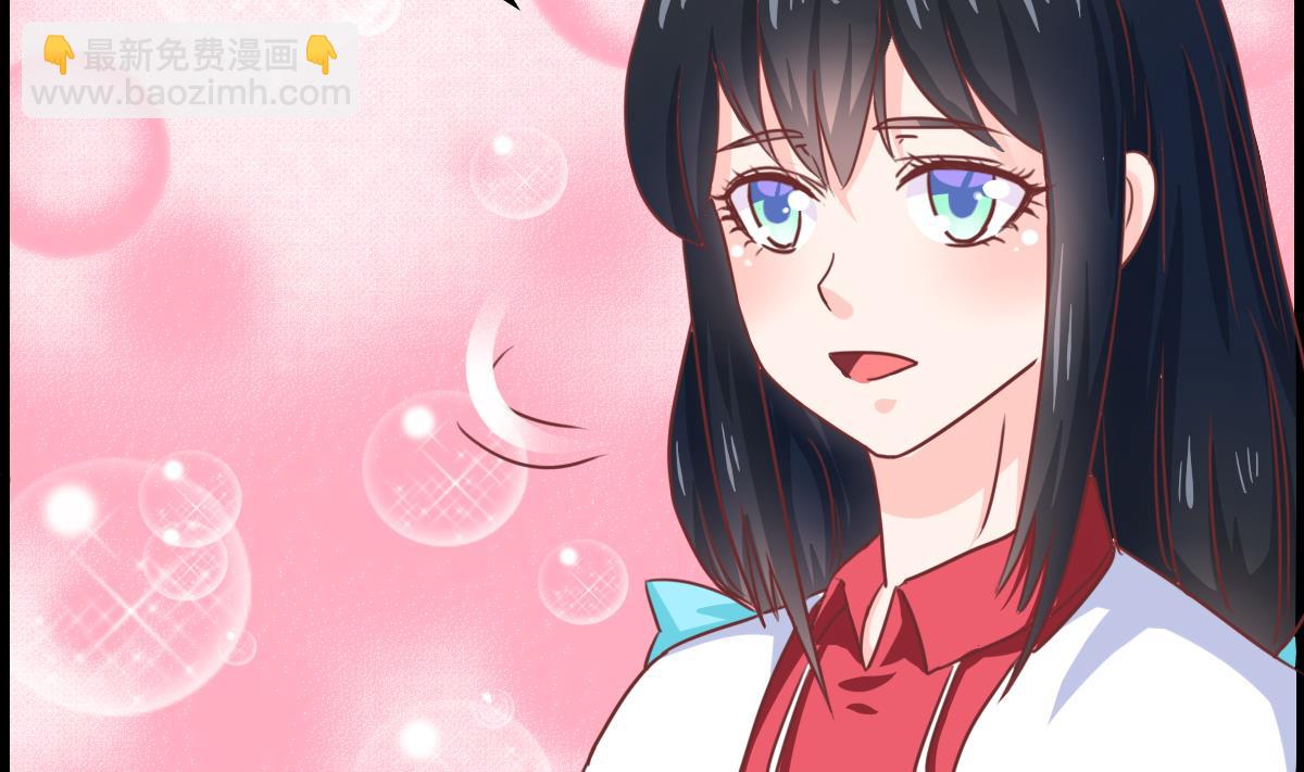 第14话 愿赌服输吗-第18话