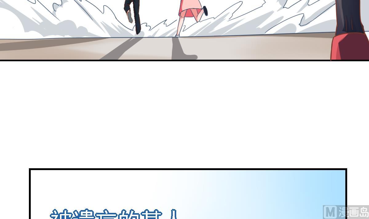 第14话 愿赌服输吗-第18话