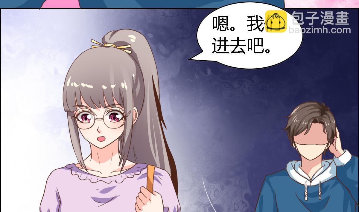 第16话 竟然能抵挡-第20话