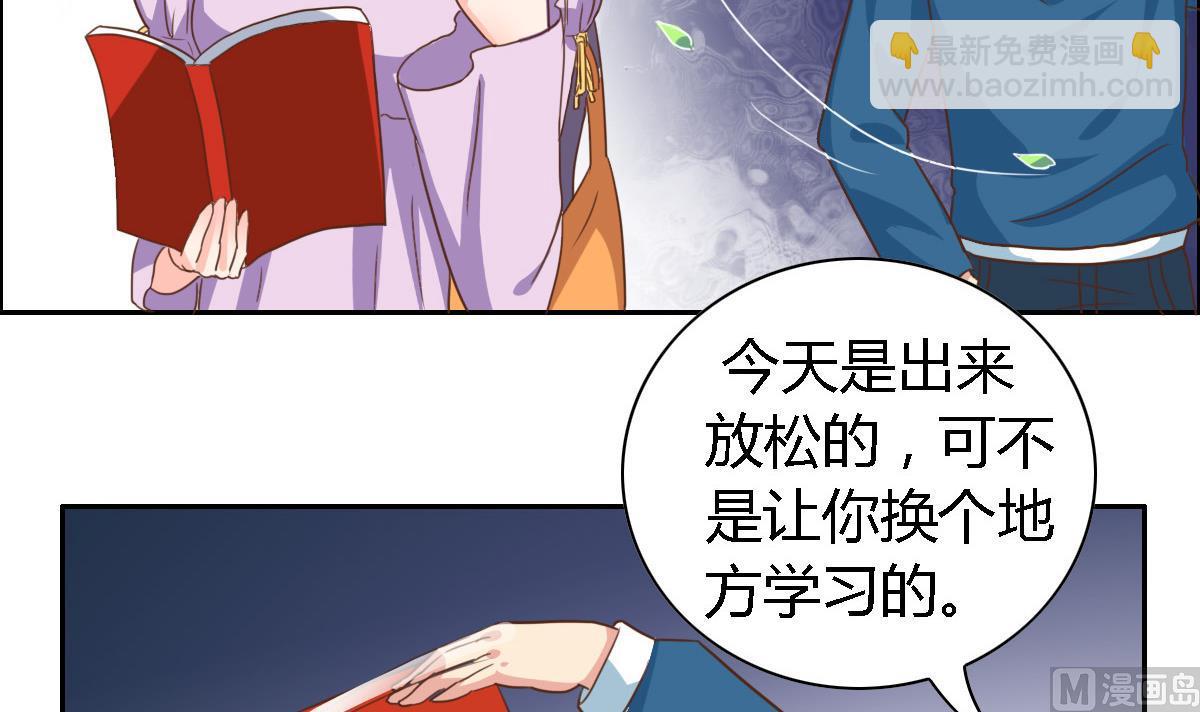 第16话 竟然能抵挡-第20话