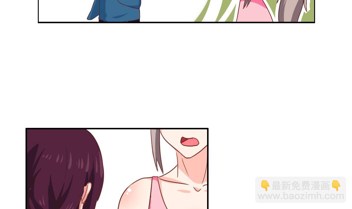 第16话 竟然能抵挡-第20话