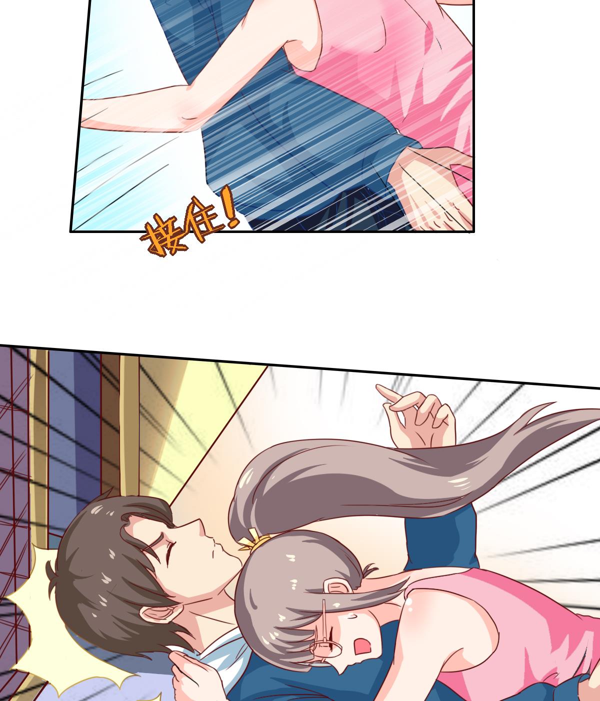 第16话 竟然能抵挡-第20话