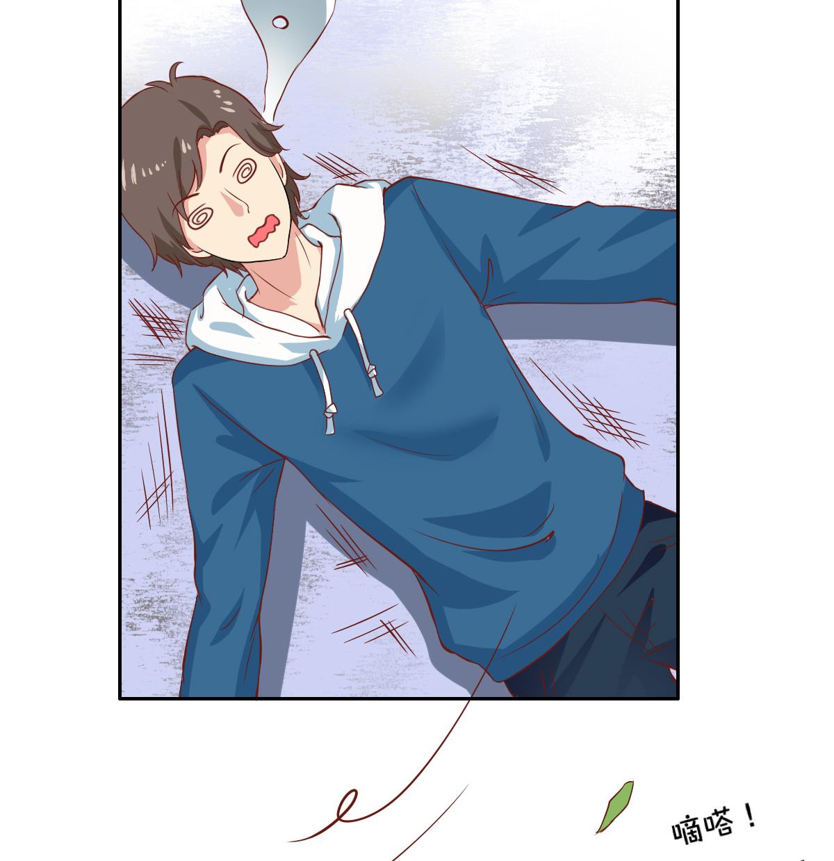 第16话 竟然能抵挡-第20话