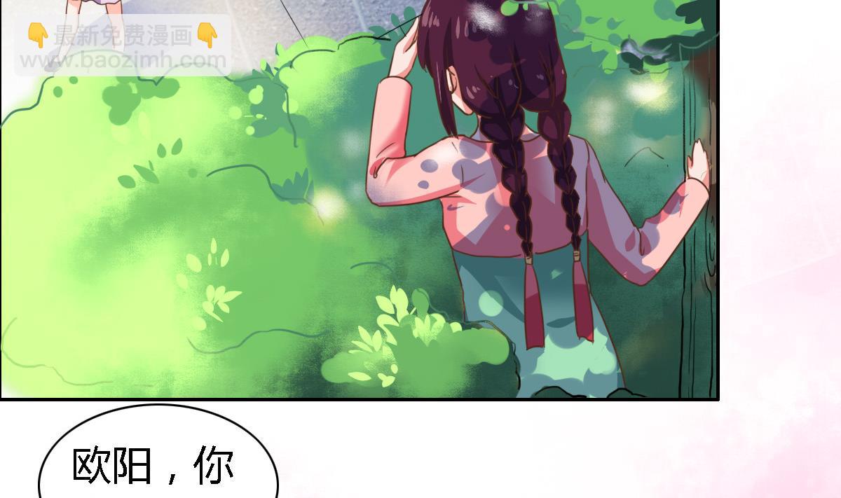 第16话 竟然能抵挡-第20话