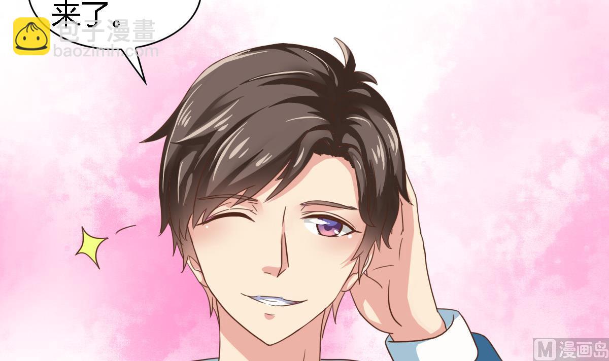 第16话 竟然能抵挡-第20话