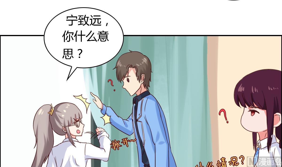 第18话 黑化忠犬-第22话