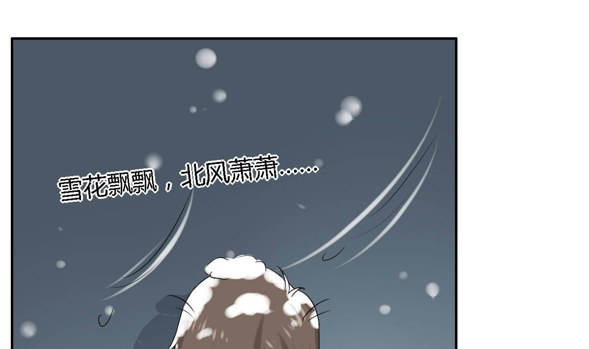 第18话 黑化忠犬-第22话