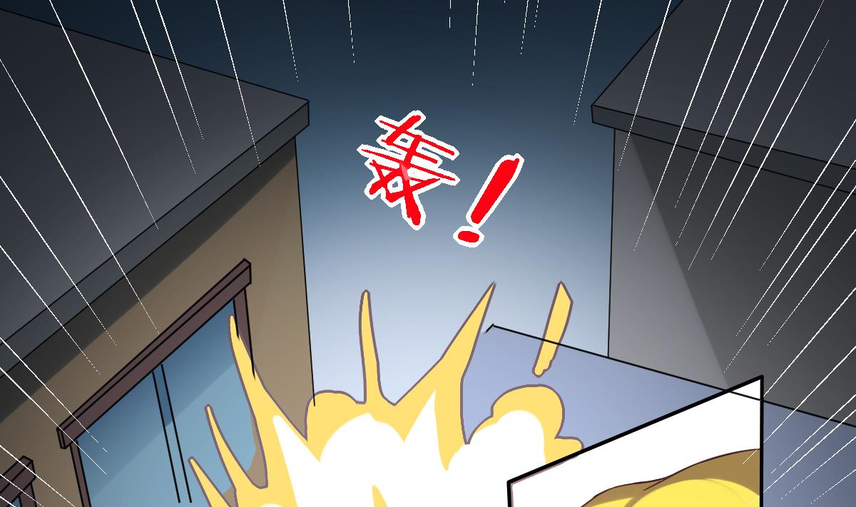 第18话 黑化忠犬-第22话