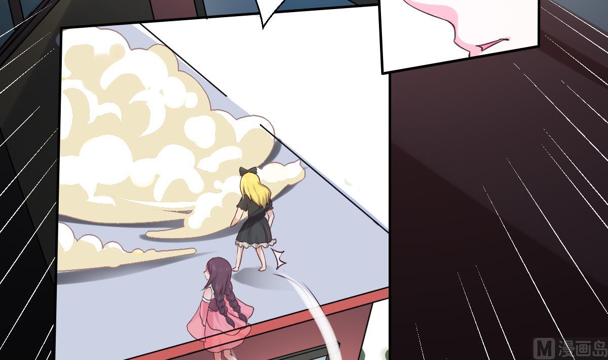 第18话 黑化忠犬-第22话