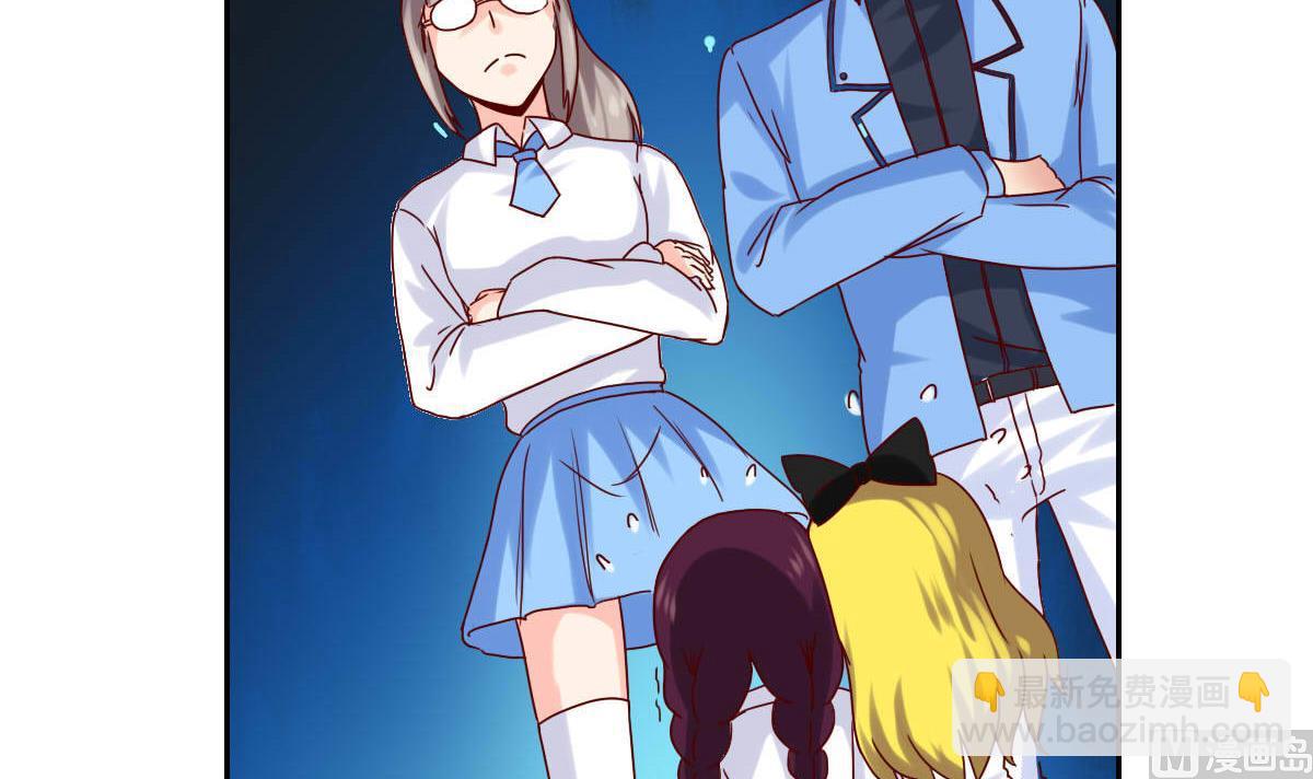 第18话 黑化忠犬-第22话