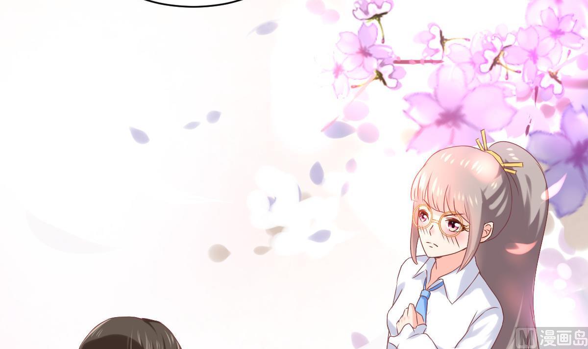 第20话 你还挺可爱的-第24话