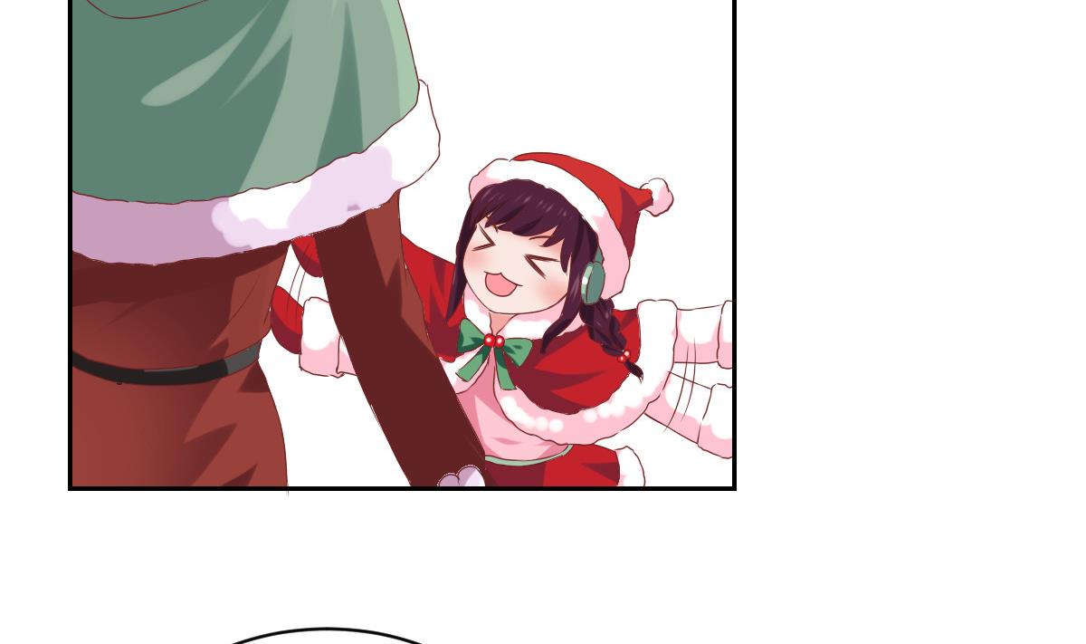 圣诞番外-第26话