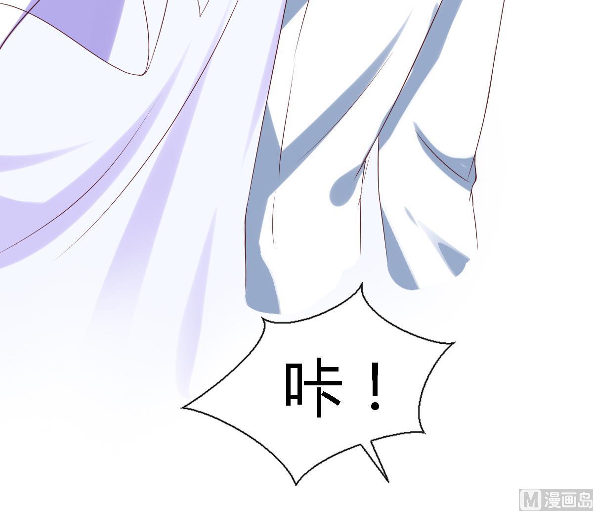 圣诞番外-第26话