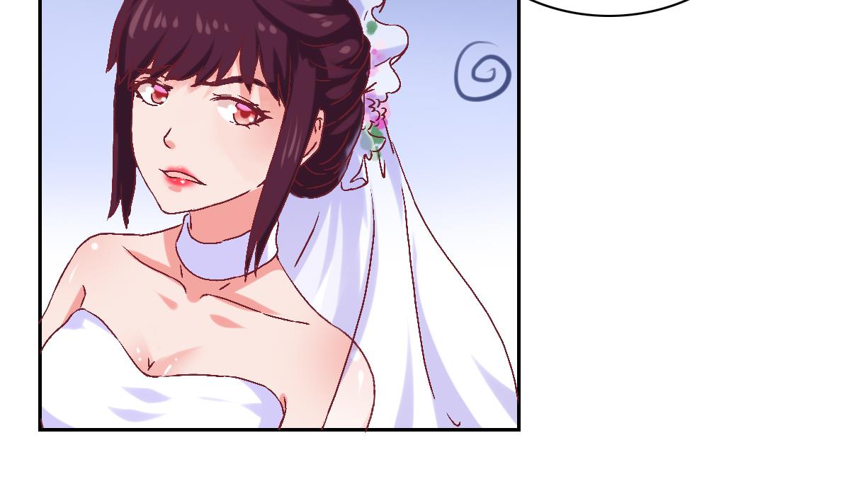 圣诞番外-第26话