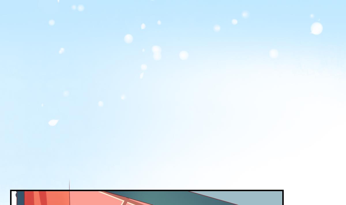 圣诞番外-第26话