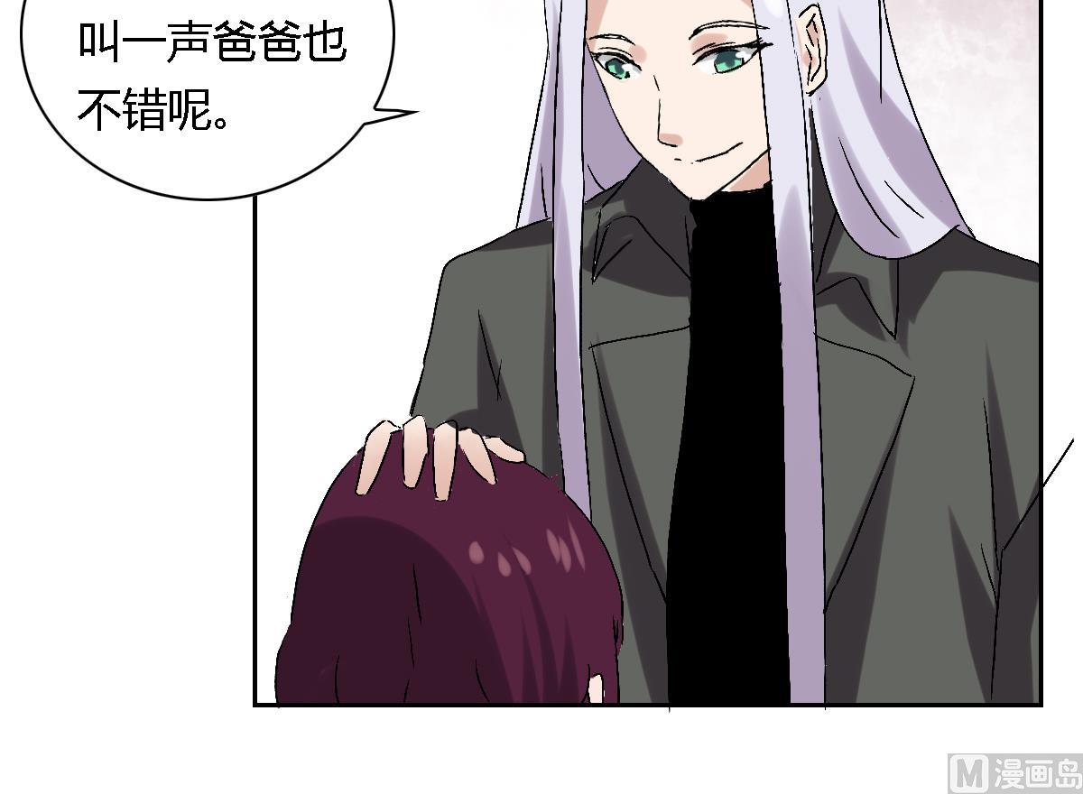 第23话 情敌出现-第28话