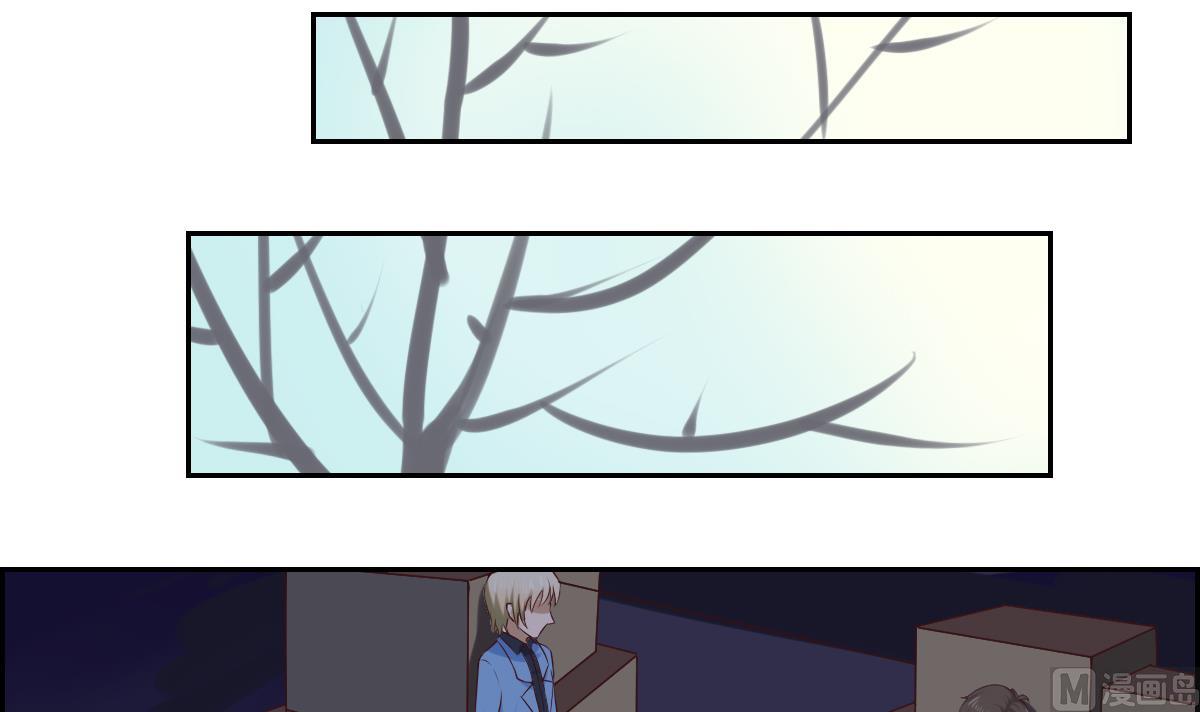 第23话 情敌出现-第28话