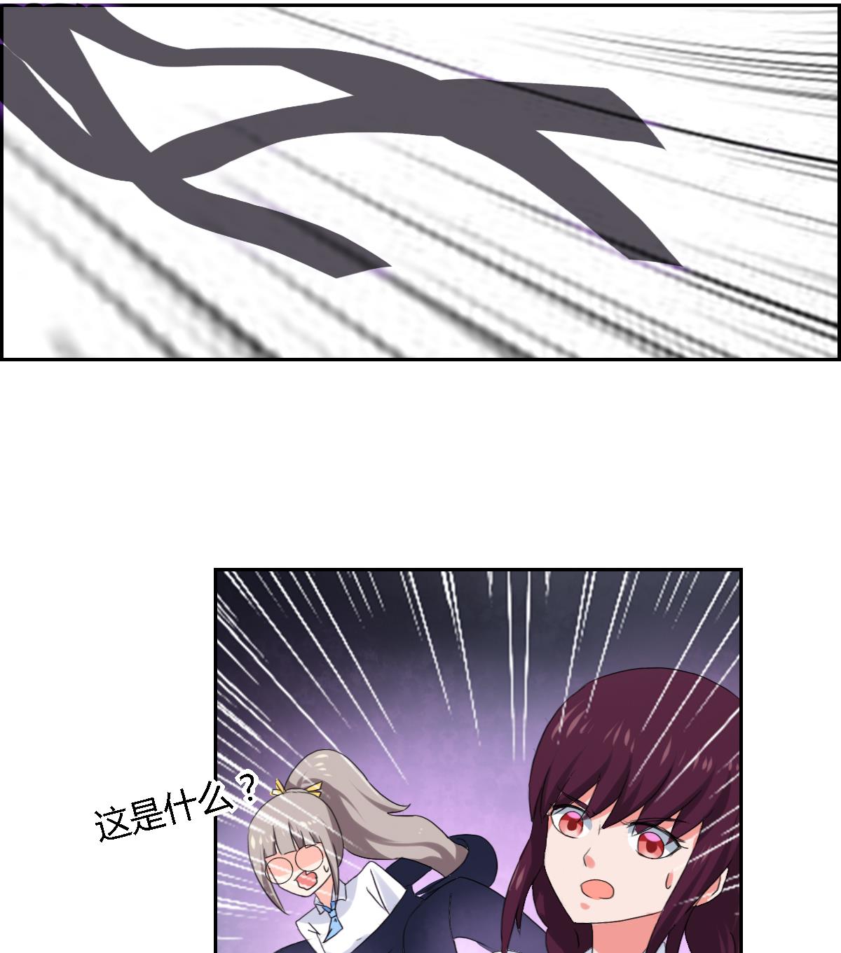 第25话 夏佐，死亡？-第30话