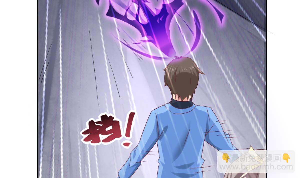 第25话 夏佐，死亡？-第30话