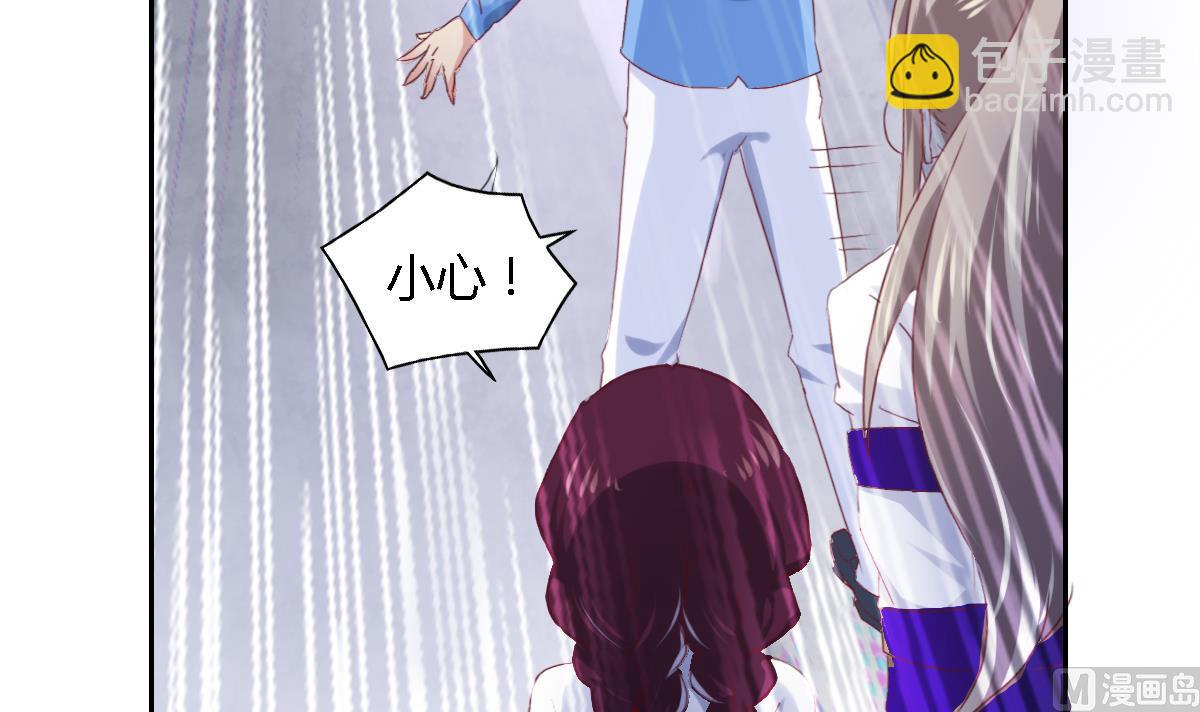 第25话 夏佐，死亡？-第30话