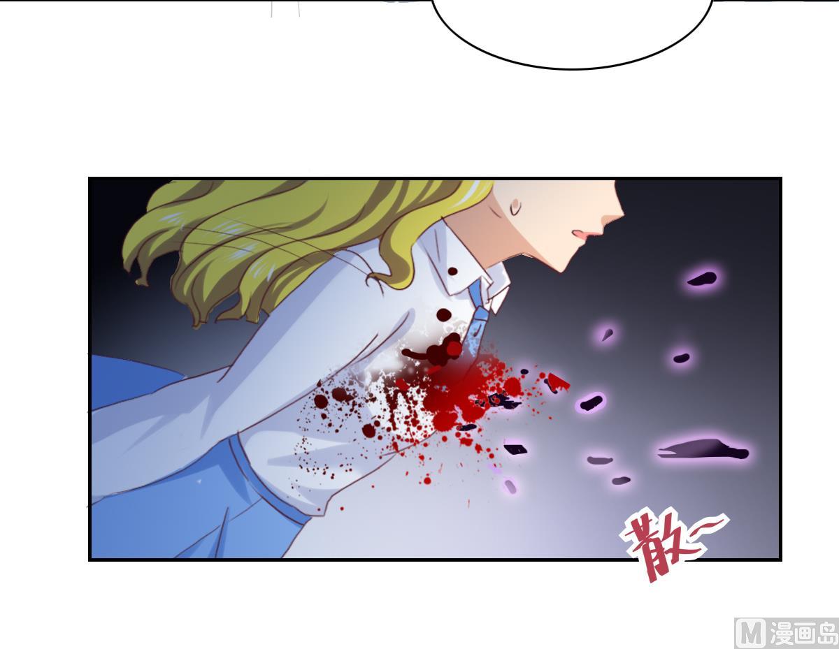 第25话 夏佐，死亡？-第30话