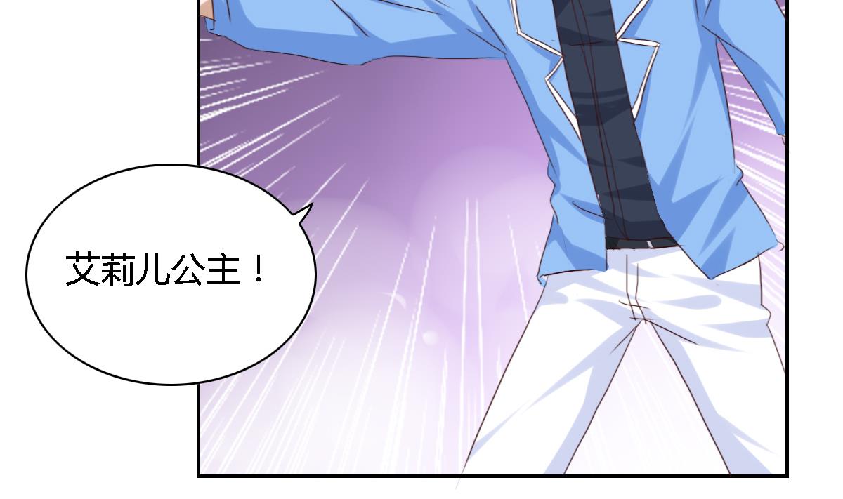 第25话 夏佐，死亡？-第30话